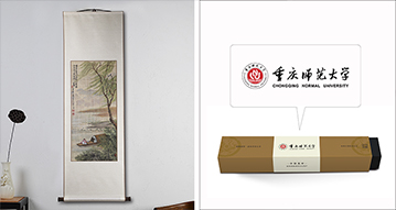 重慶師范大學 江上漁隱夏布畫（大師作品）定制